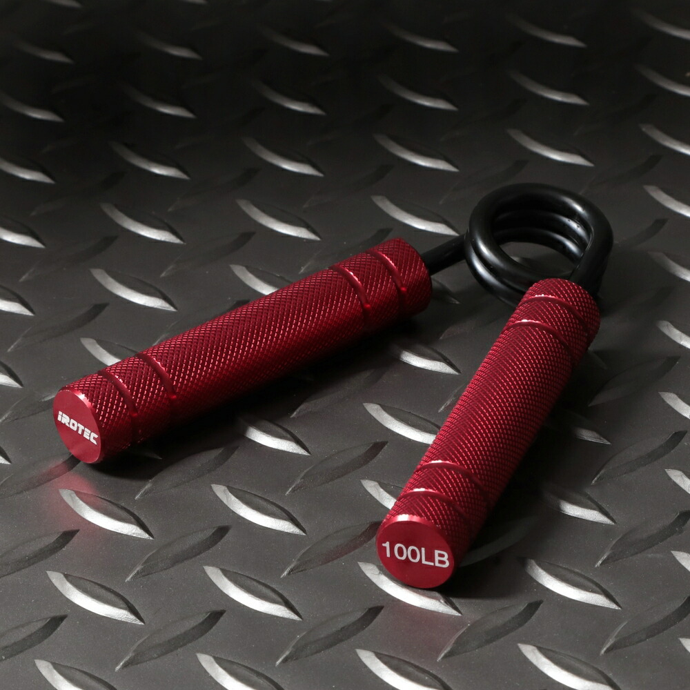 アルミニウムハンドグリップ レッド