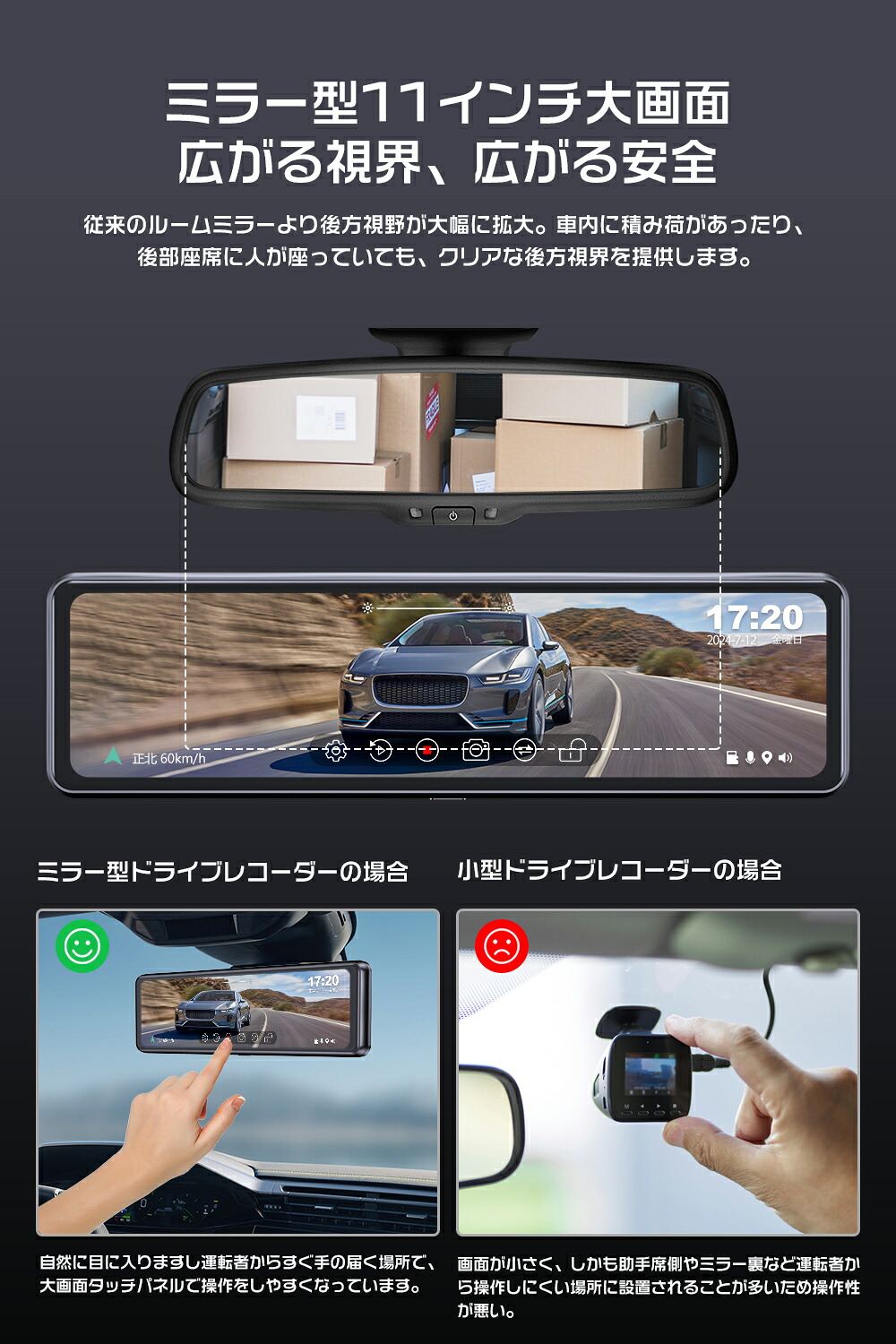 楽天市場】【2025進級版・カメラ別体タイプ・4K+2.5K・ズーム機能