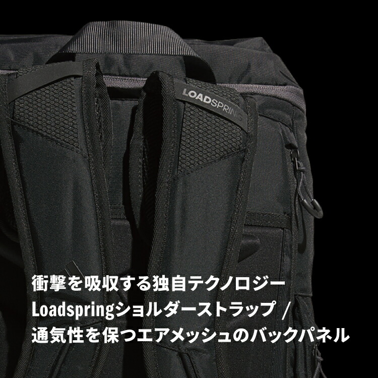 楽天市場】アディダス（adidas）（メンズ、レディース）OPS バック