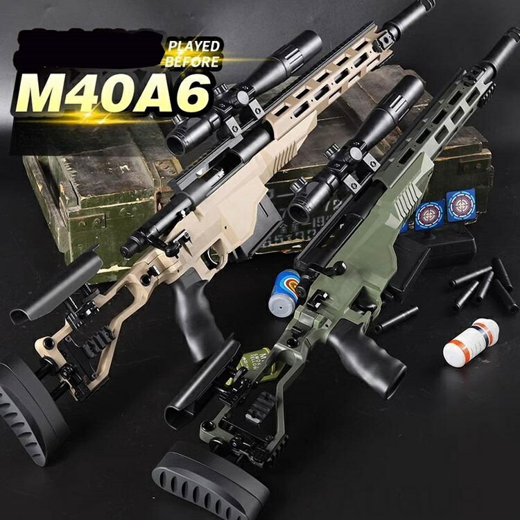楽天市場】銃 M40A6 狙撃銃風おもちゃ銃 スナイパーライフル ボルト