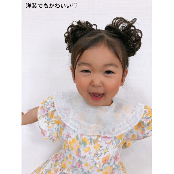 楽天市場】【 七五三 髪飾り 】カール付 シュシュ 小 黒 (1コ