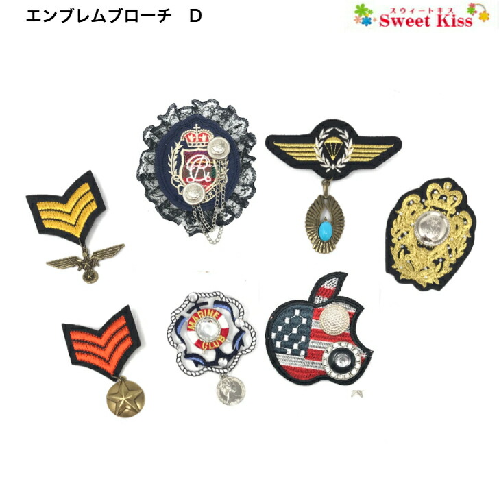 楽天市場】エンブレム ブローチ D (1コ) |キッズ 子供 小学生 中学生