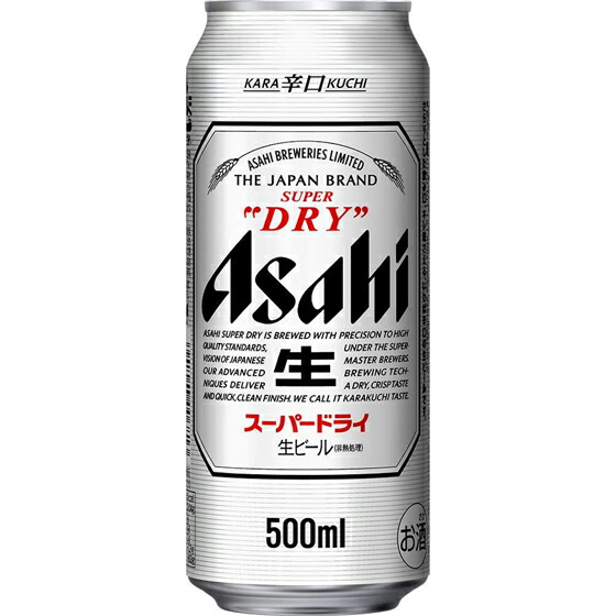 アサヒ スーパードライ 缶 500ml 24本 ケース販売 ビール アサヒビール