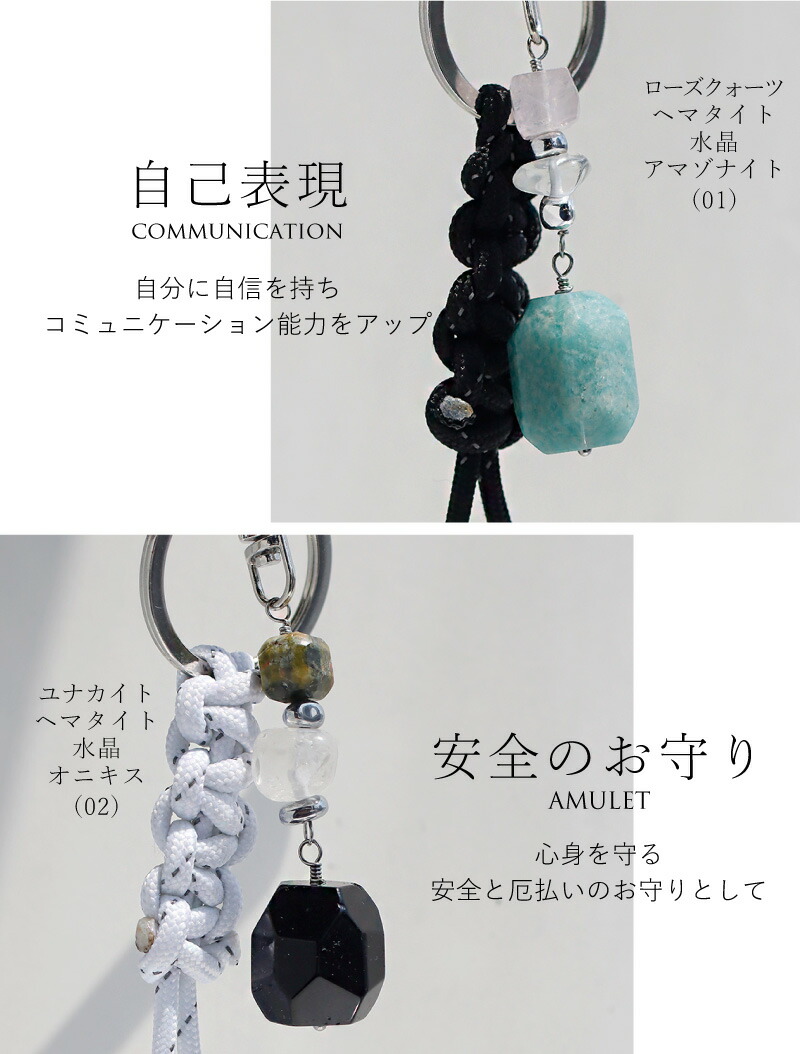 楽天市場】パラコード チャーム キーホルダー キーリング ストラップ