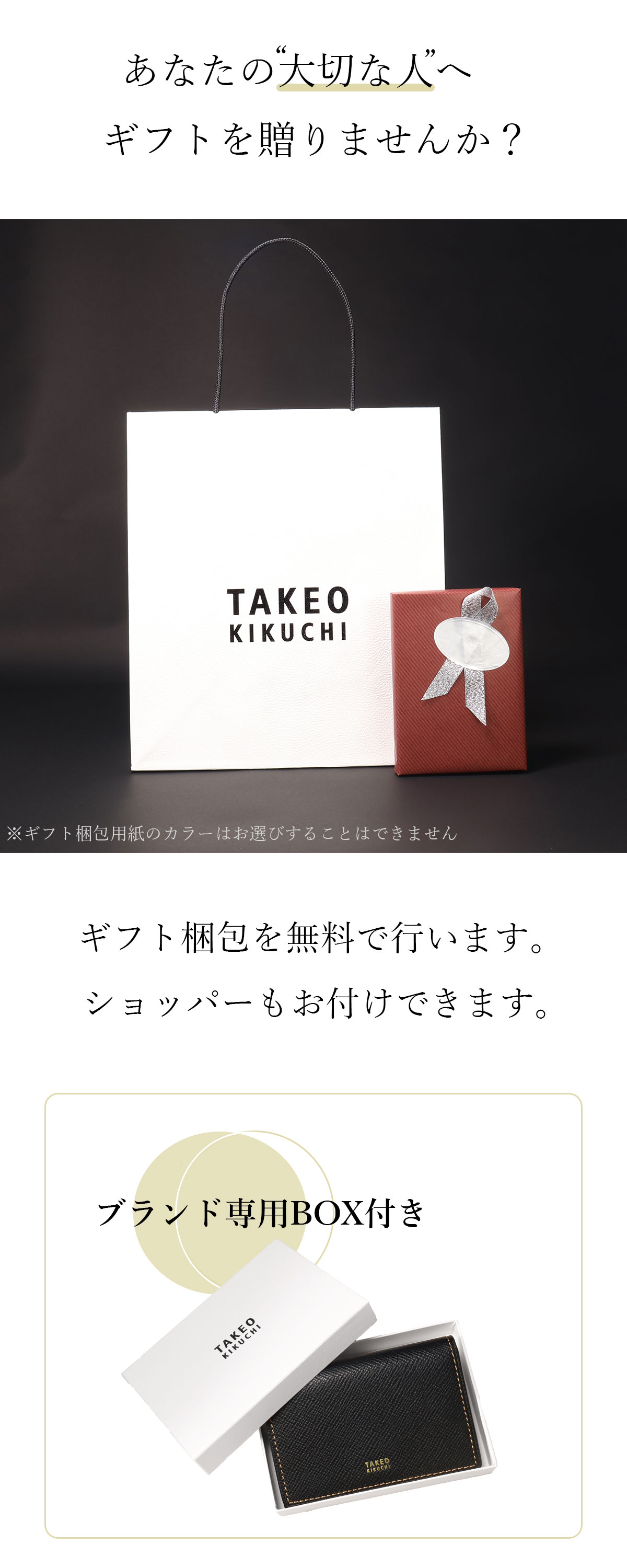 BALZAC CDコレクション 専用ケース付き 3/19発売 BALZAC 6年ぶりとなる