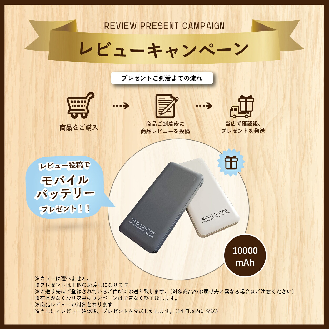 楽天市場】【公式店】 SaiEL 温冷 マット 冬 暖かい 温水 ベッド