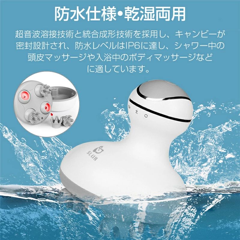 楽天市場】ヘッドスパ 頭皮 フェイス リフト ケア 電動 ブラシ