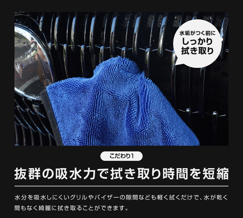 楽天市場】【3/4限定クーポン配布】【期間限定 10%off】超吸水