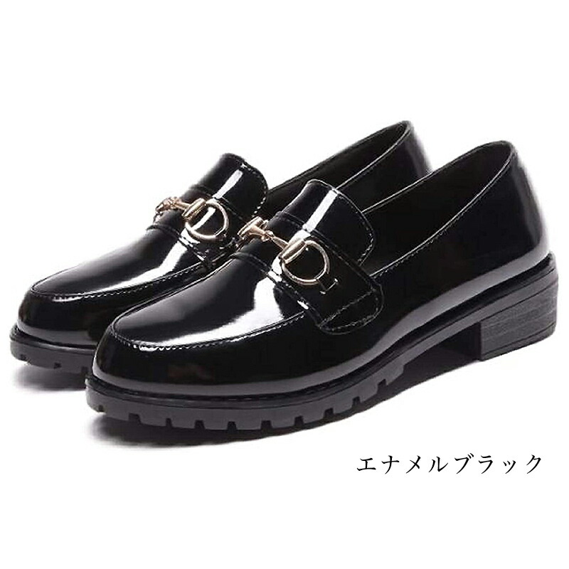 極美品】ブソラ ヒールアップ ビットローファー エナメル (38) 極美品