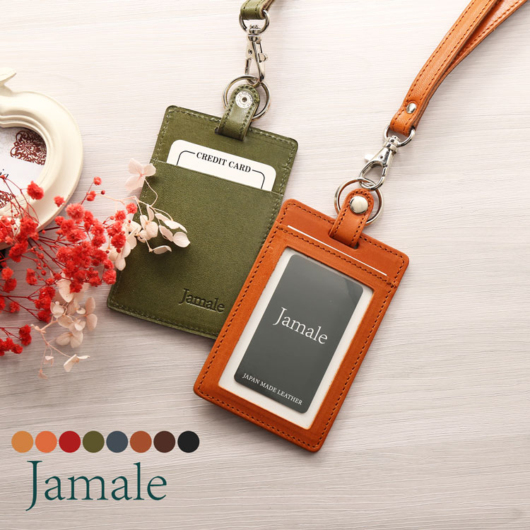 HD4209名札立て12個セットインドネシア