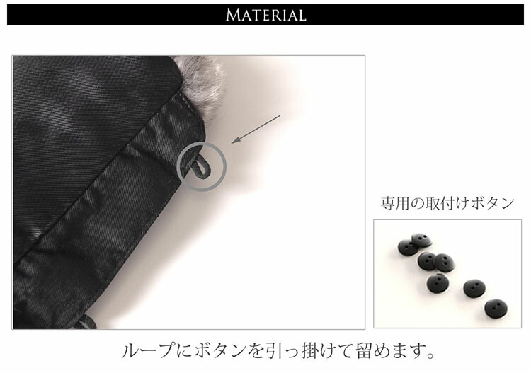 楽天市場】【40%offクーポン】つけ襟 レッキス 55cm ファー レディース