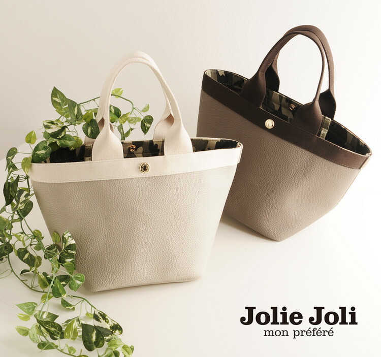 楽天市場】[Jolie Joli] ジョリージョリ トートバッグ スカーフ 付き