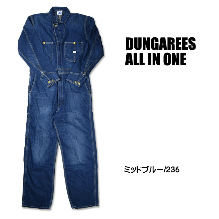 楽天市場】Lee リー DUNGAREES オールインワン ALL IN ONE UNION ALL
