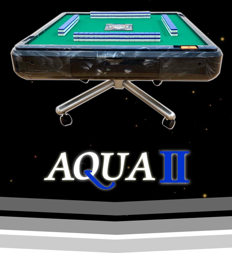 楽天市場】【次回2月下旬入荷予定予約分】全自動麻雀卓アクア2【安心一