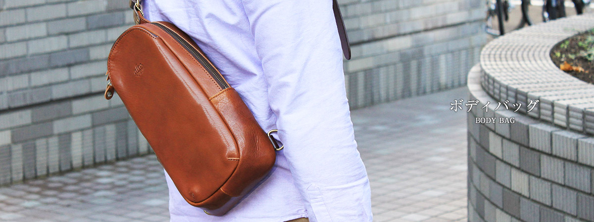 美品！ 札幌革職人館 LS レザーステーションサッポロ 本革 ボディーバッグ 楽天市場】 バッグ > ボディ : 札幌革職人館