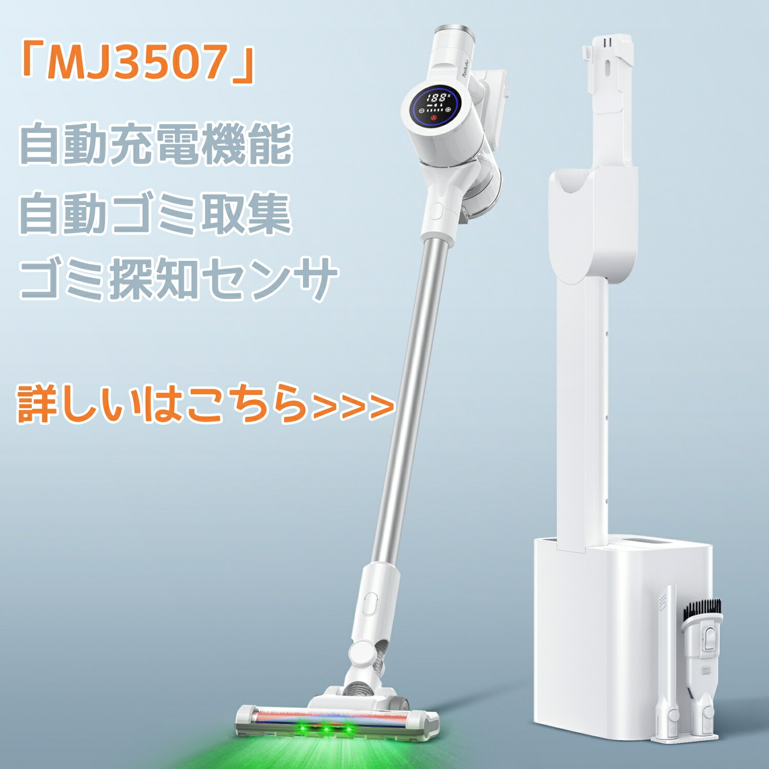 楽天市場】掃除機【期間限定☆1000円OFFクーポン配布中】コードレス