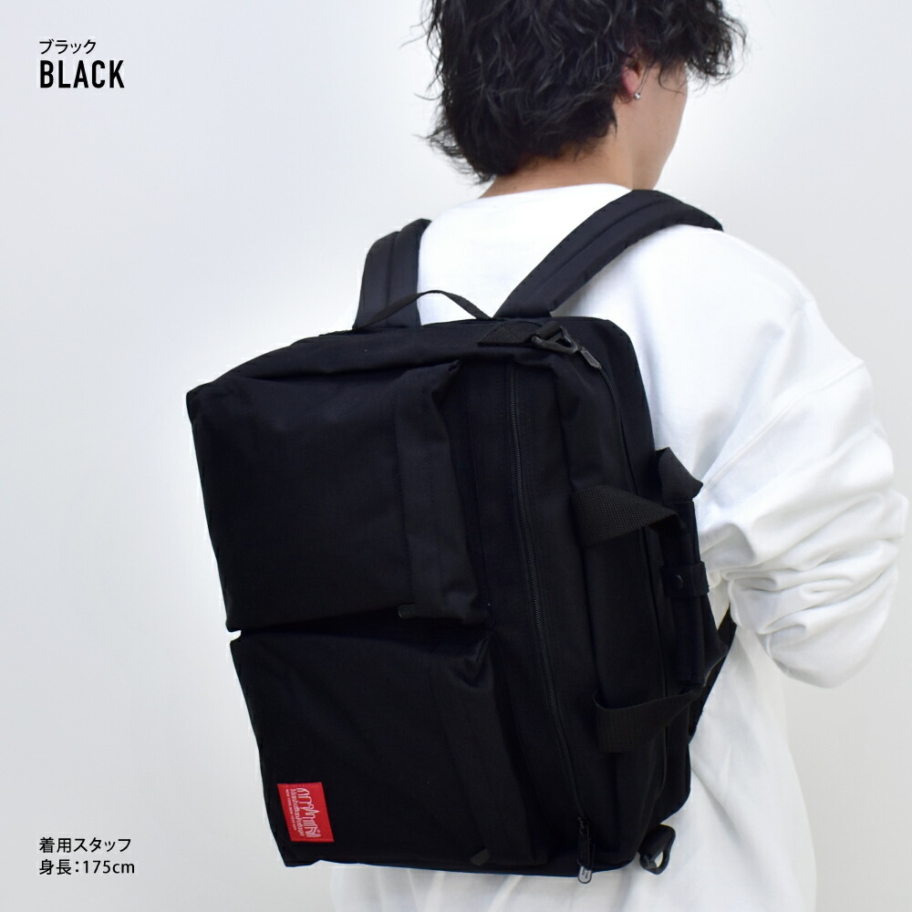 楽天市場】【クーポン利用で10%OFF】マンハッタンポーテージ トート