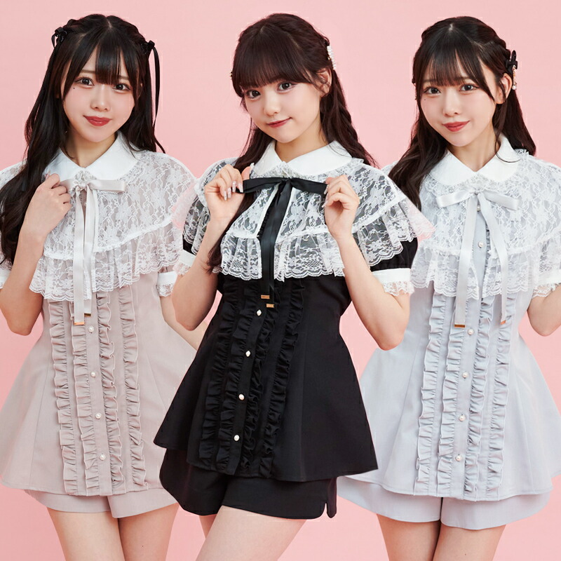 楽天市場】☆フリルレースケープ付きセットアップ7/1 12:00 マーク