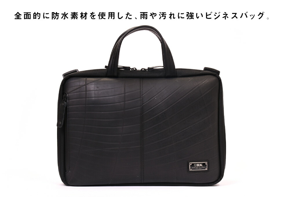 楽天市場】オーガナイザービジネスバッグ SEAL シール 蛇腹構造