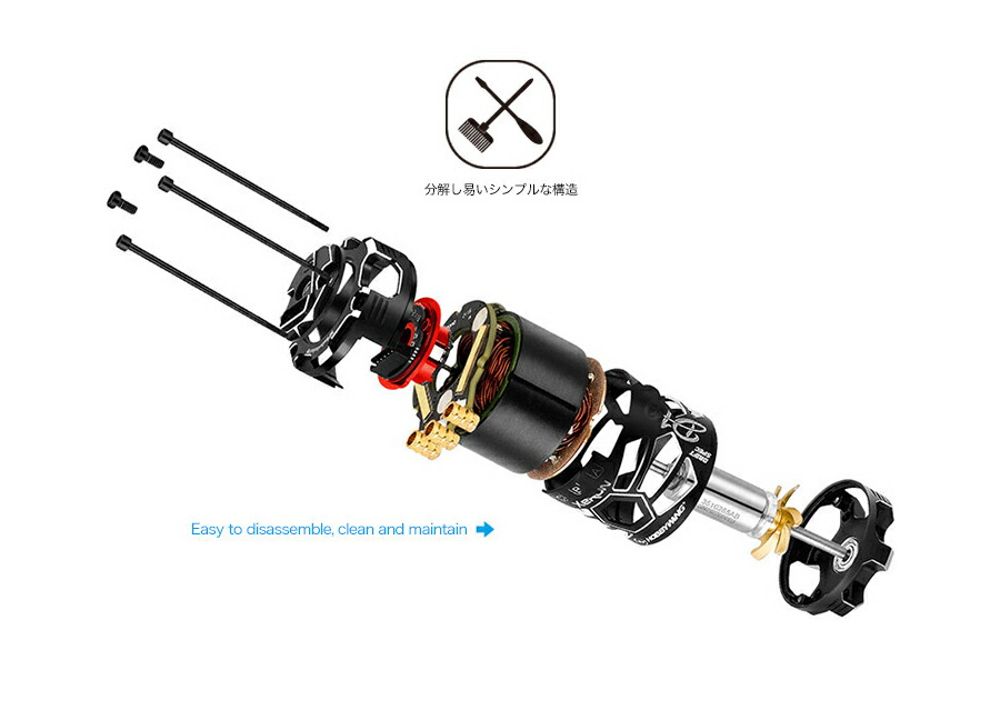 楽天市場】HOBBYWING XeRUN-D10 ブラシレスモーター 10.5T【1/10用