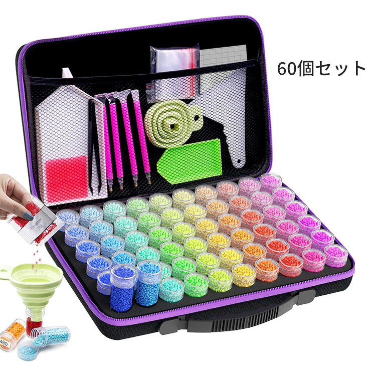 楽天市場】＼新色追加／ダイヤモンドアート キット ダイヤモンドアート