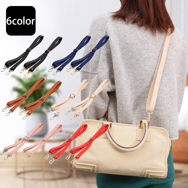 楽天市場】【楽天1位】 ショルダーストラップ ベルト 単品 付け替え