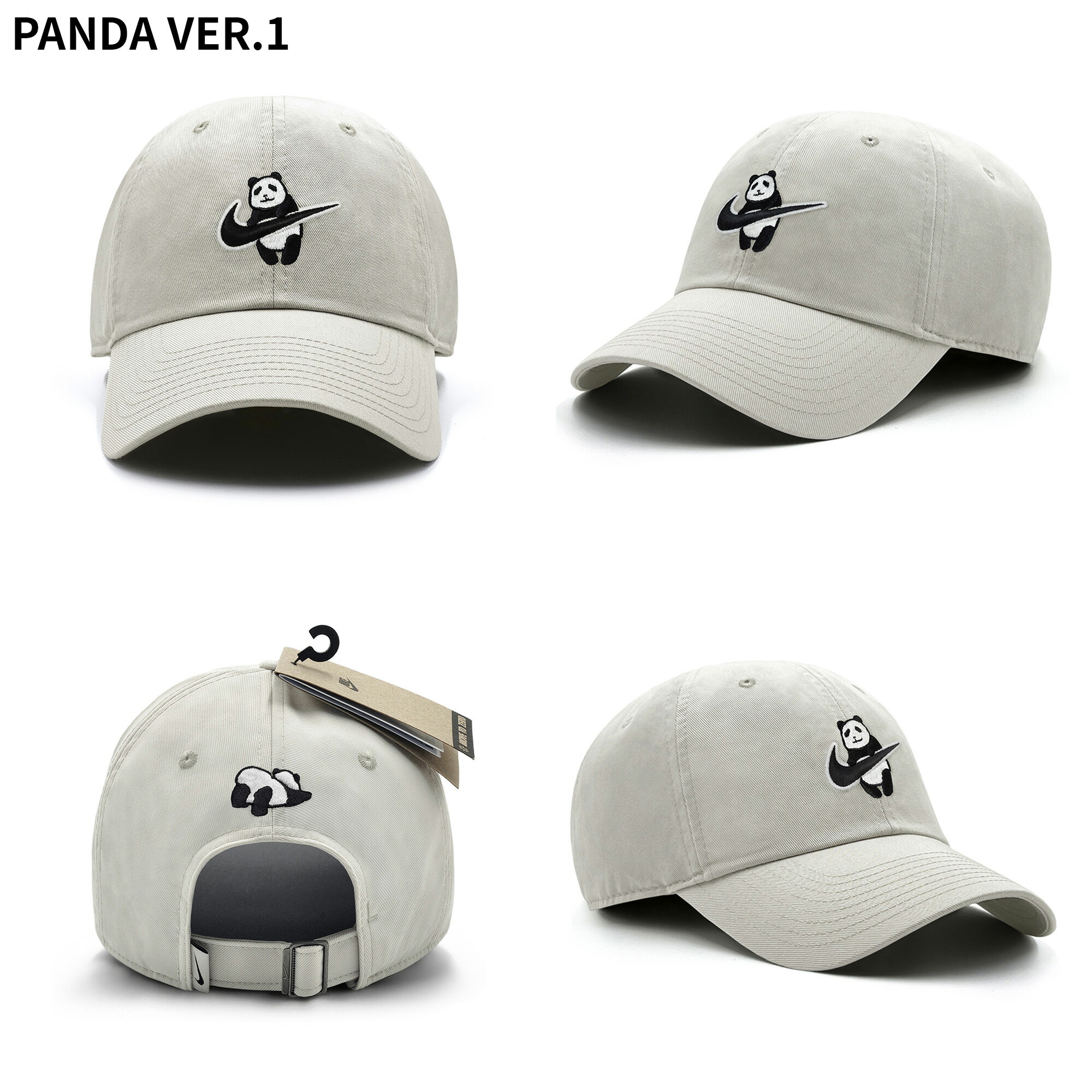 楽天市場】【正規品】 NIKE×better than キャップ [PANDA COLLECTION