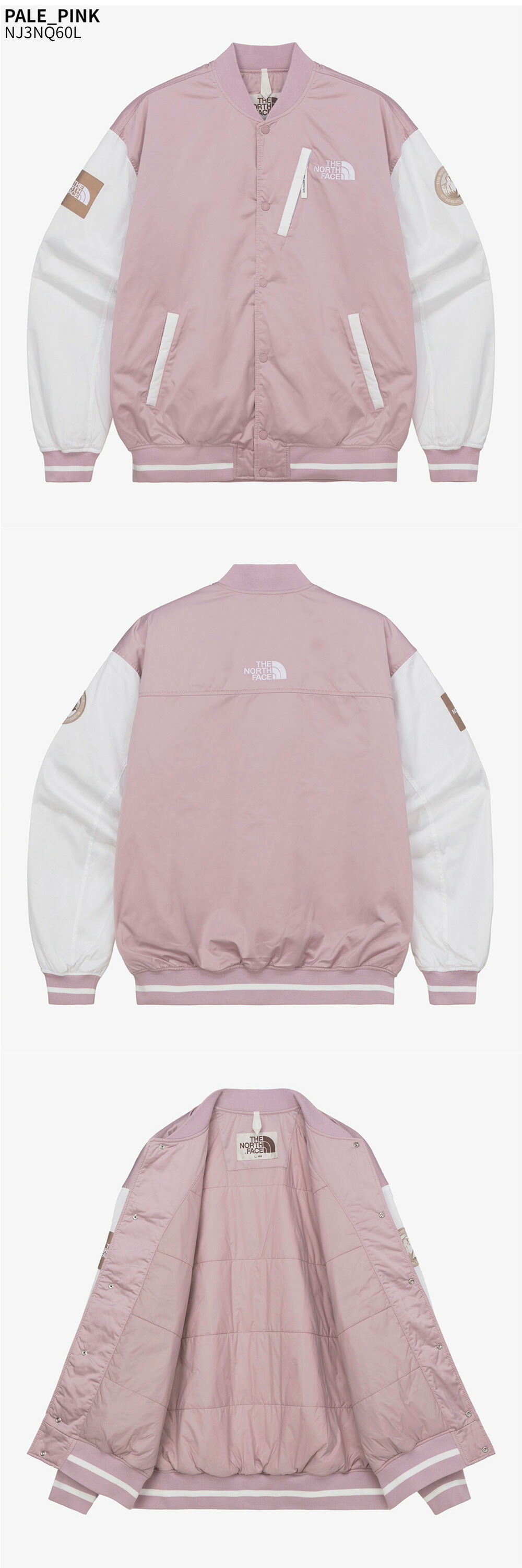 楽天市場】【正規品】 ノースフェイス ジャケット PLAYER VARSITY