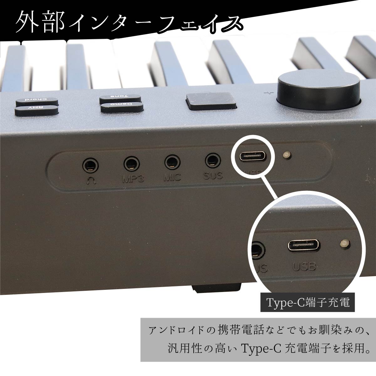 楽天市場】電子ピアノ 88鍵盤 折りたたみ スタンドセット スリムボディ