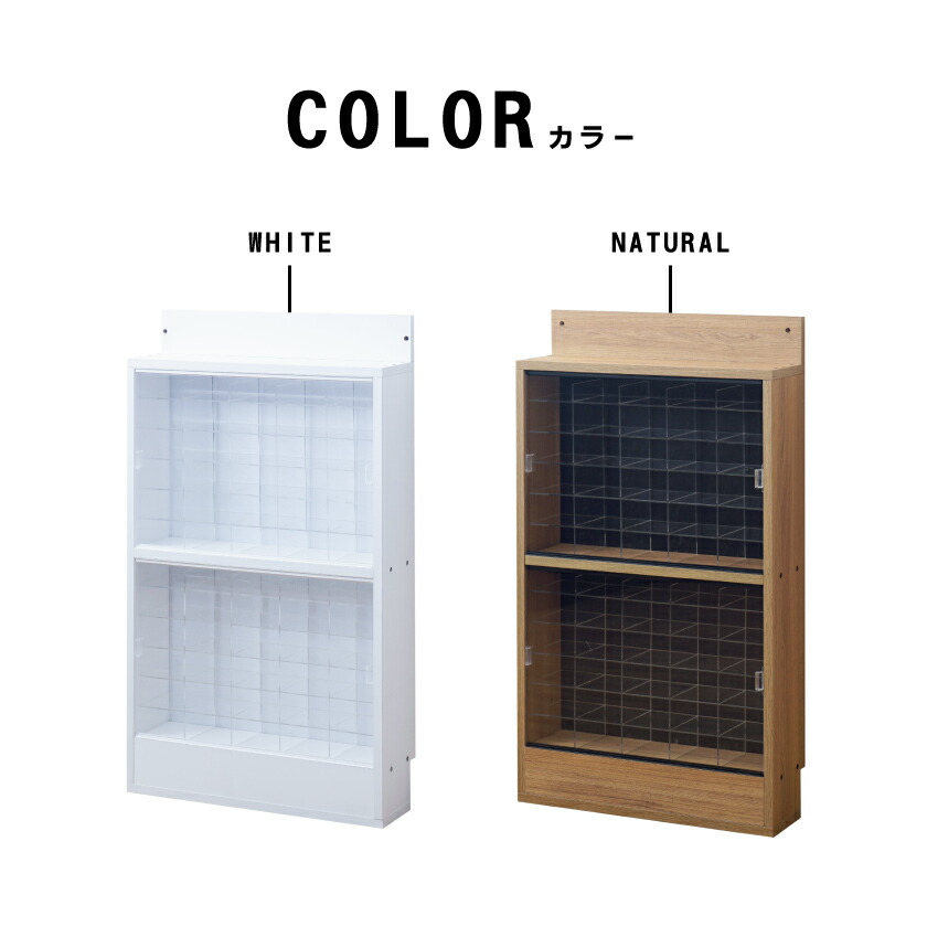 ﾏｸﾞﾘﾙｼｪﾙﾌ ﾐﾆｶｰﾃﾞｨｽﾌﾟﾚｲ 扉付 MAGRYL CUBE BOXα