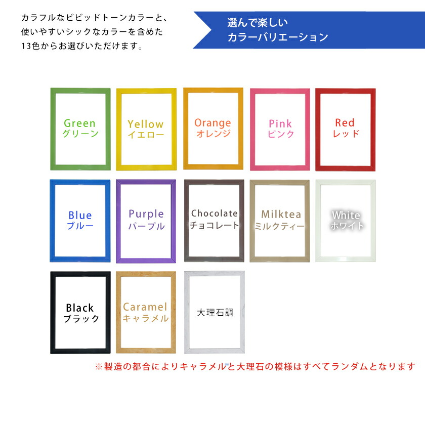 Wall.it A4クリアファイル額縁 (5枚セット） クリアファイル