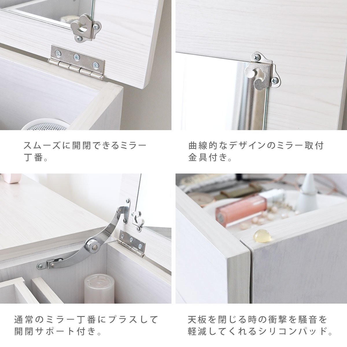 楽天市場】【33％OFF】ドレッサー デスク ミラー コンパクト 韓国 北欧