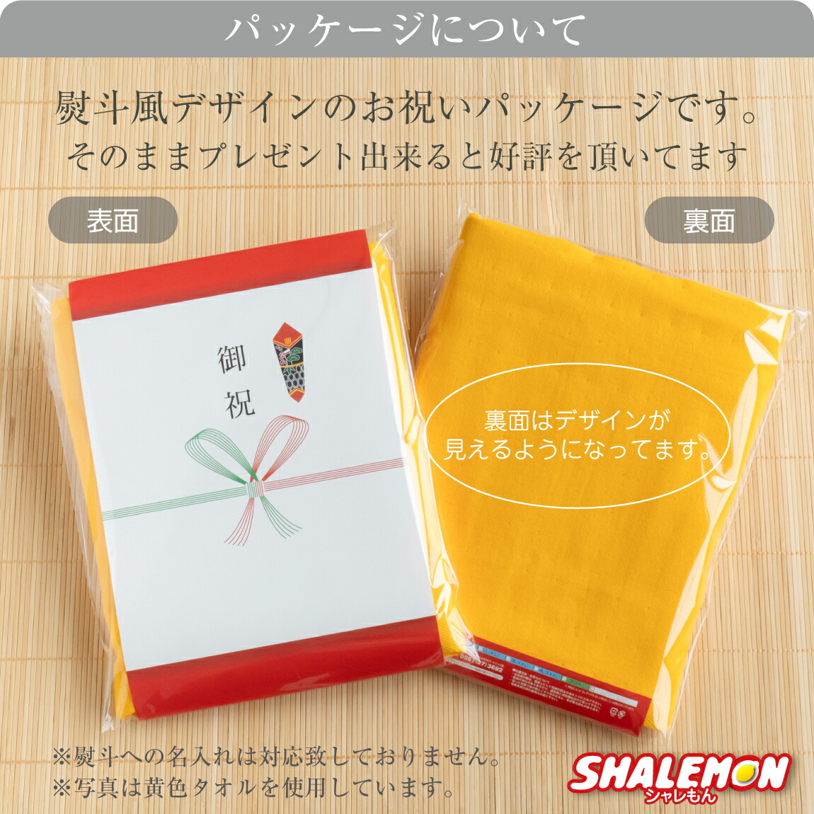 楽天市場】米寿祝い 名入れ 男性 女性 父 母 Tシャツ 半袖 長袖 ( 米寿