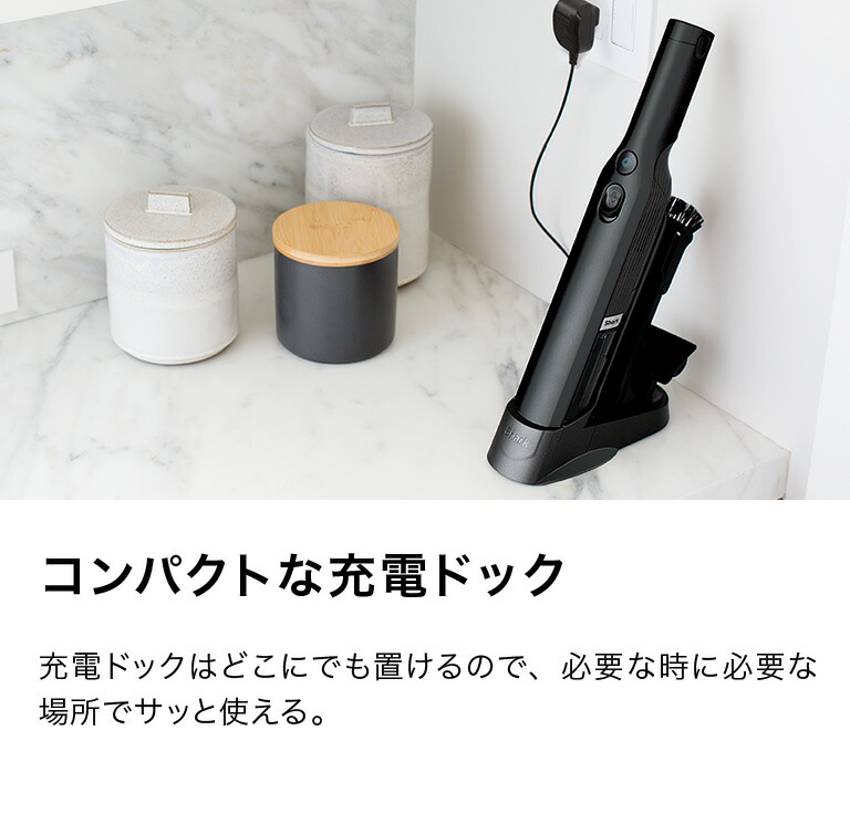 楽天市場】【Shark 公式】 Shark シャーク EVOPOWER W20 充電式