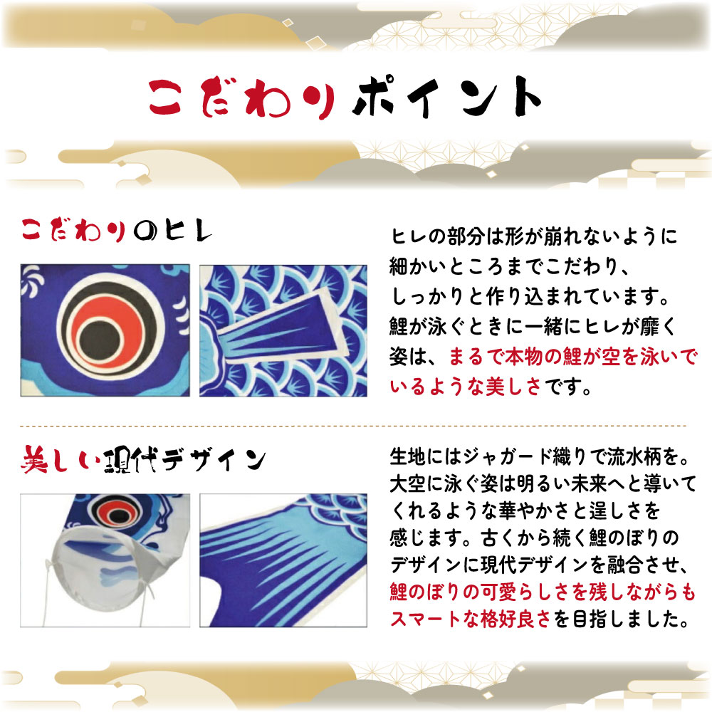 楽天市場】【楽天1位】 こいのぼり 5色セット 鯉のぼり ポール付き 鯉