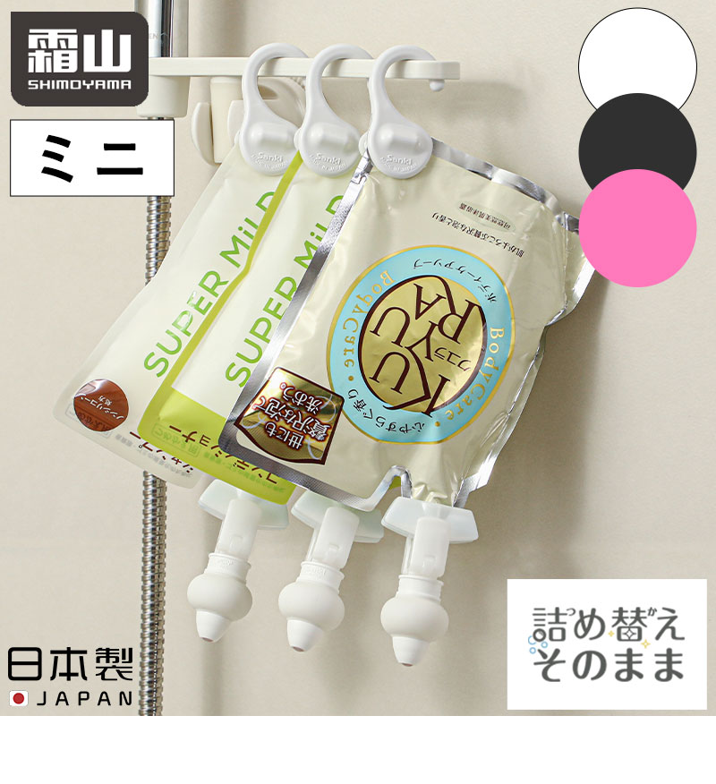 新品未開封 プロトンシャンプー詰め替え SAMMY.NYC プロトンシャンプー