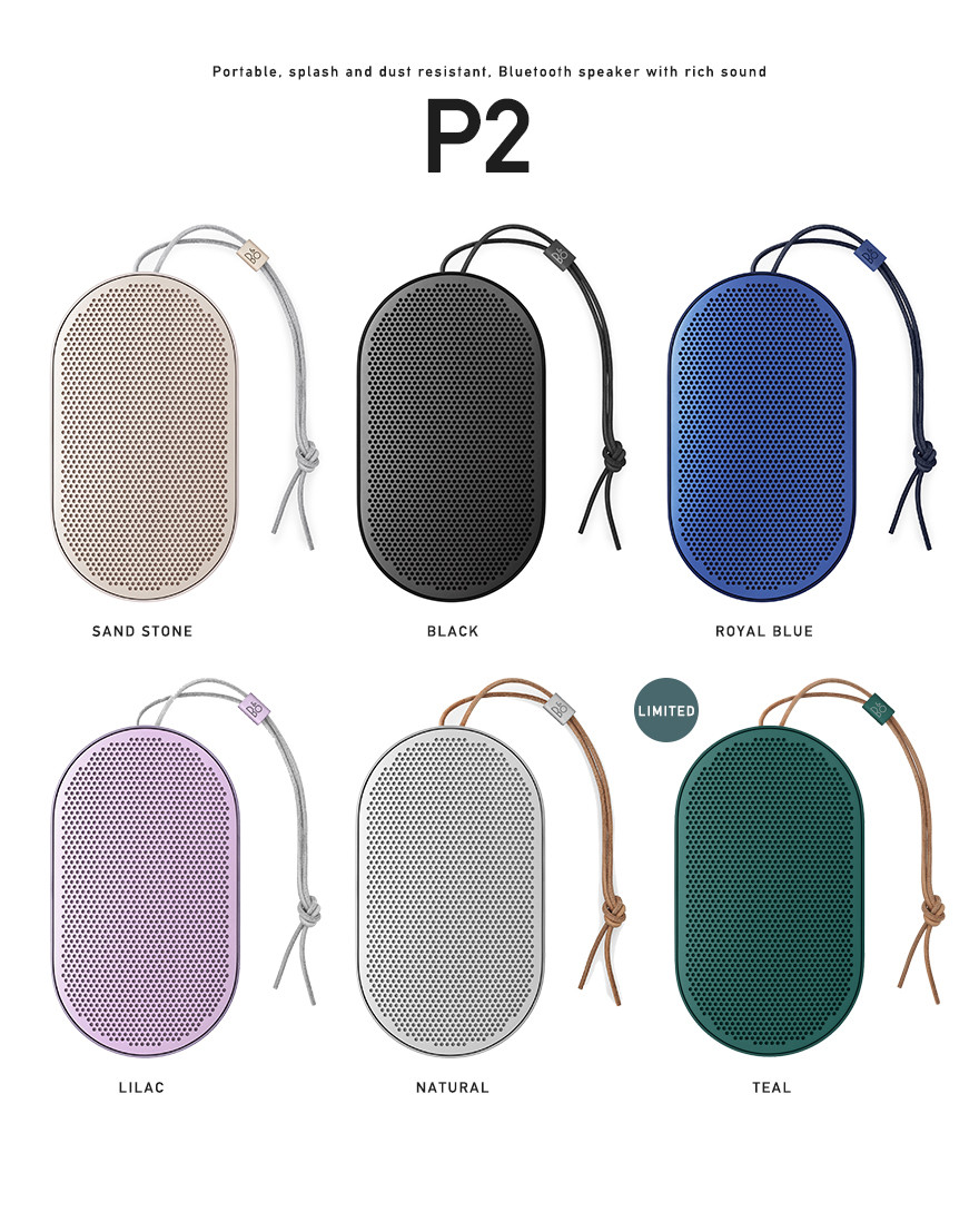 未使用・未開封 B&O Beoplay P2 スピーカー 茶色 限定版 Bang Bang&Olufsen B&O PLAY Beoplay P2 価格比較 - 価格.com
