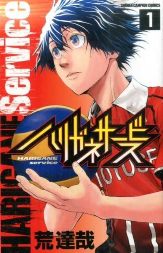 楽天市場】NARUTO ナルト 全巻セット（全72巻） : 書泉