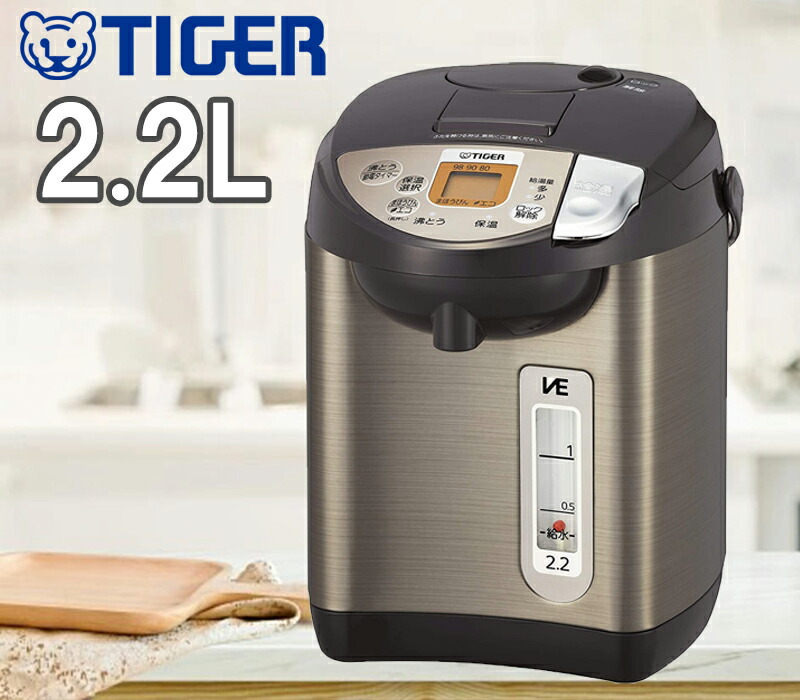 楽天市場】半額＆200円OFF≪25(水)23:59迄≫ タイガー TIGER tiger