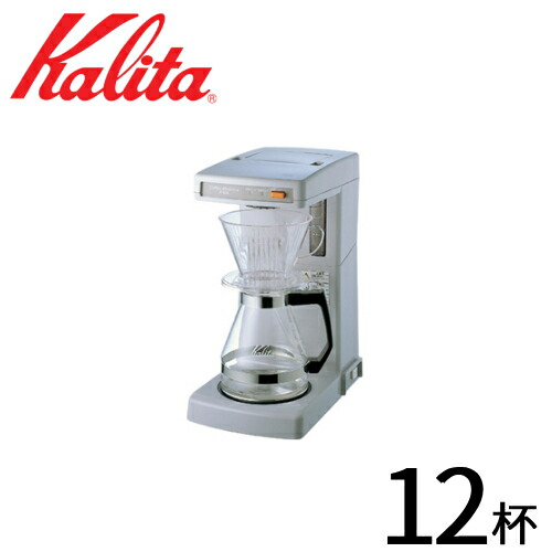 楽天市場】半額 ＆5％OFF≪1(日)朝8時～≫ Kalita カリタ KW-25S
