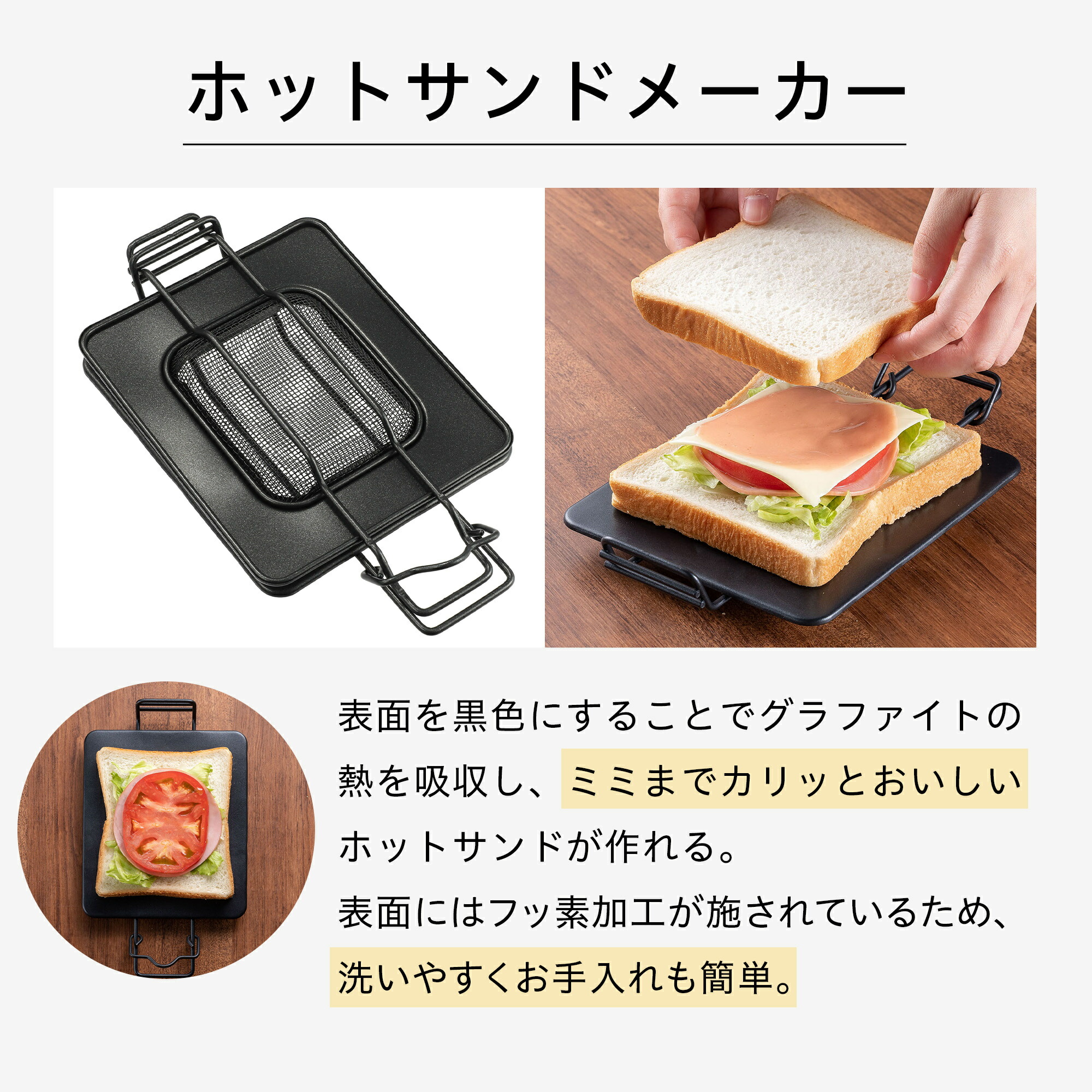 楽天市場】＼2月25日はお得なP2倍!!／ アラジン 4枚焼き トースター