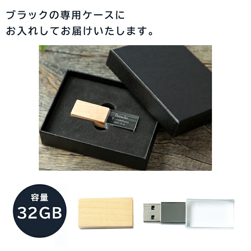 EVANCE MAESTRO 7 USBメモリ付き、ジュエリーCAD EVANCE MAESTRO 7 USB