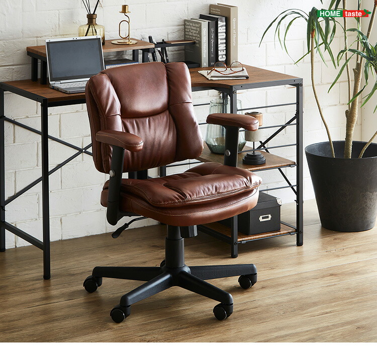 楽天市場】デスクチェア ワークチェア おしゃれ ヴィンテージ風レザー