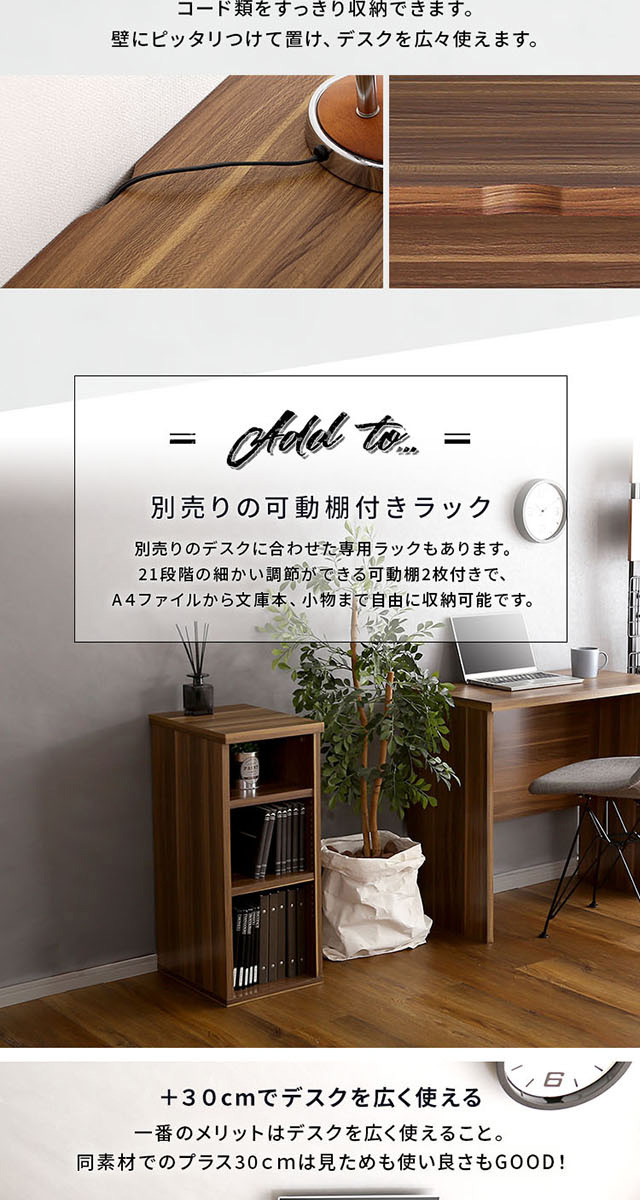 楽天市場】パソコンデスク ワークデスク ヴィンテージ風 シンプル