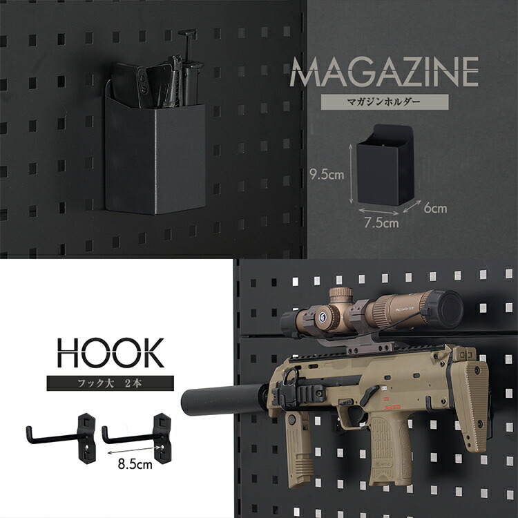 楽天市場】ガンラック ZEXT ガンラックベースBF90 ベーシックモデル