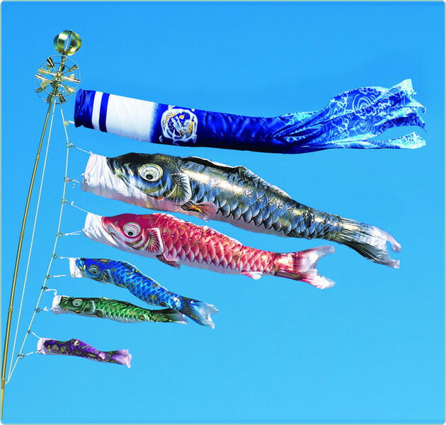 送料無料】コンパクトサイズお庭＆ベランダ用鯉のぼりフルセット