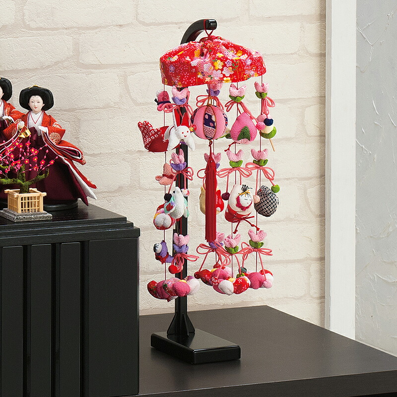 雛人形 吊るし飾り P82603 インターネット店だけ☆限定販売飾り物が