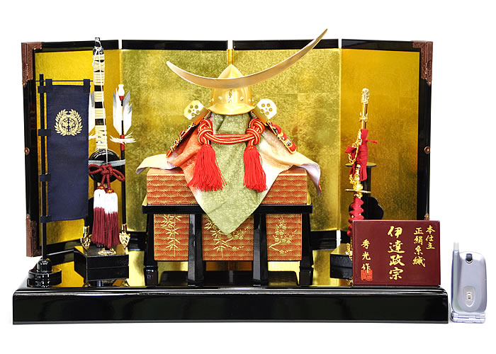 五月人形 兜平台飾りセット【P92005】弦月兜 伊達政宗の旗 | 職人