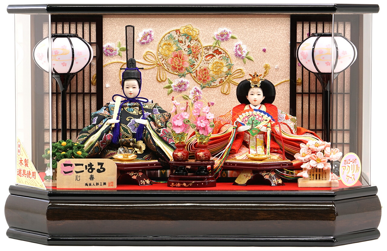 雛人形 ひな人形 衣装着二人ケース飾り【P81342】インターネット店だけ