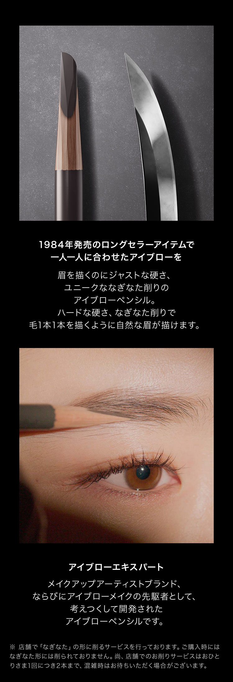 楽天市場】【公式】ハード フォーミュラ / shu uemura シュウウエムラ